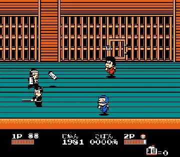 Ganbare Goemon 2 (Japan) (Virtual Console) screen shot game playing